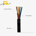 Cable de control eléctrico H05VV -F con envasado de PVC